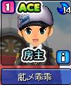 薍乄乖乖