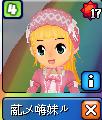 薍乄嗨妹