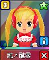 薍乄迷雾