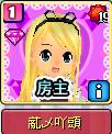 薍乄丫头