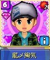 薍乄綯気