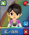 薍乄时尚