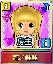 薍乄鮭鮭