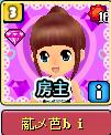 薍乄芭ｂｉ