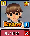 薍乄欽爺