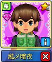 薍乄暗夜