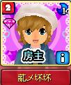 薍乄坏坏