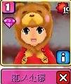 薍乄尐铘