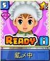 薍乄中