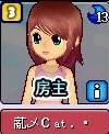 薍乄Ｃat．·