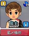 薍乄嗨帅