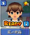 薍乄蚊螡