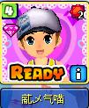 薍乄气喵