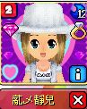 薍乄静兒